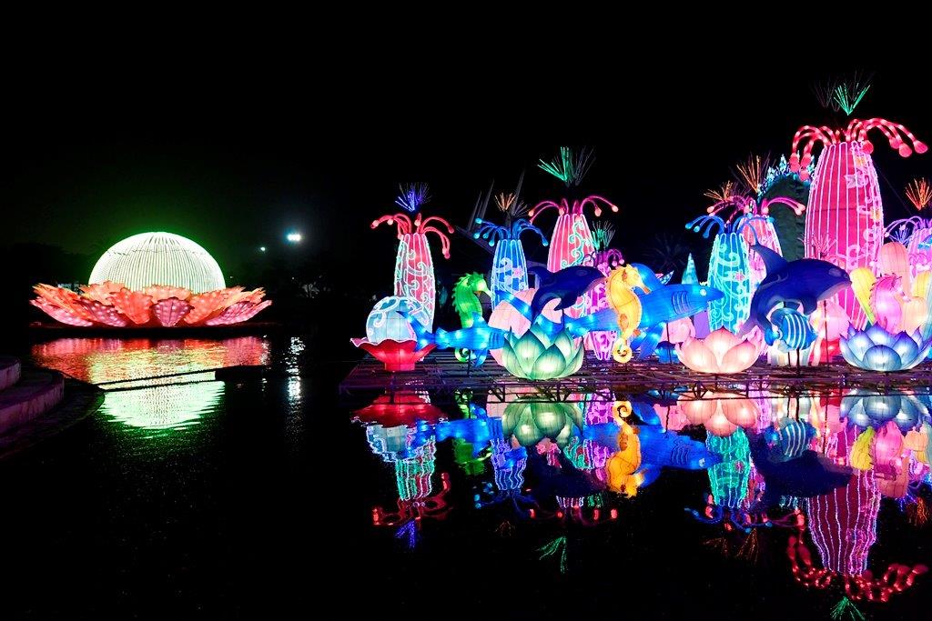 Glow Garden - الحديقة المتوهجة