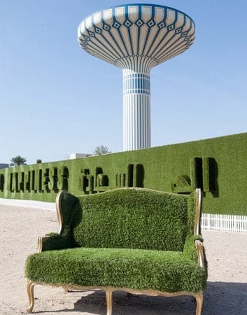 02 AlKhazzan Park min
