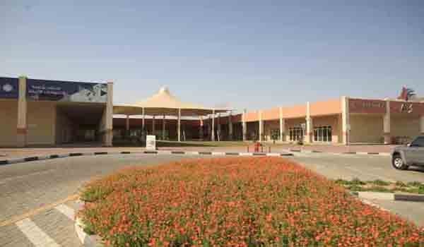 Birds and Pets Market - سوق الطيور والحيوانات الأليفة