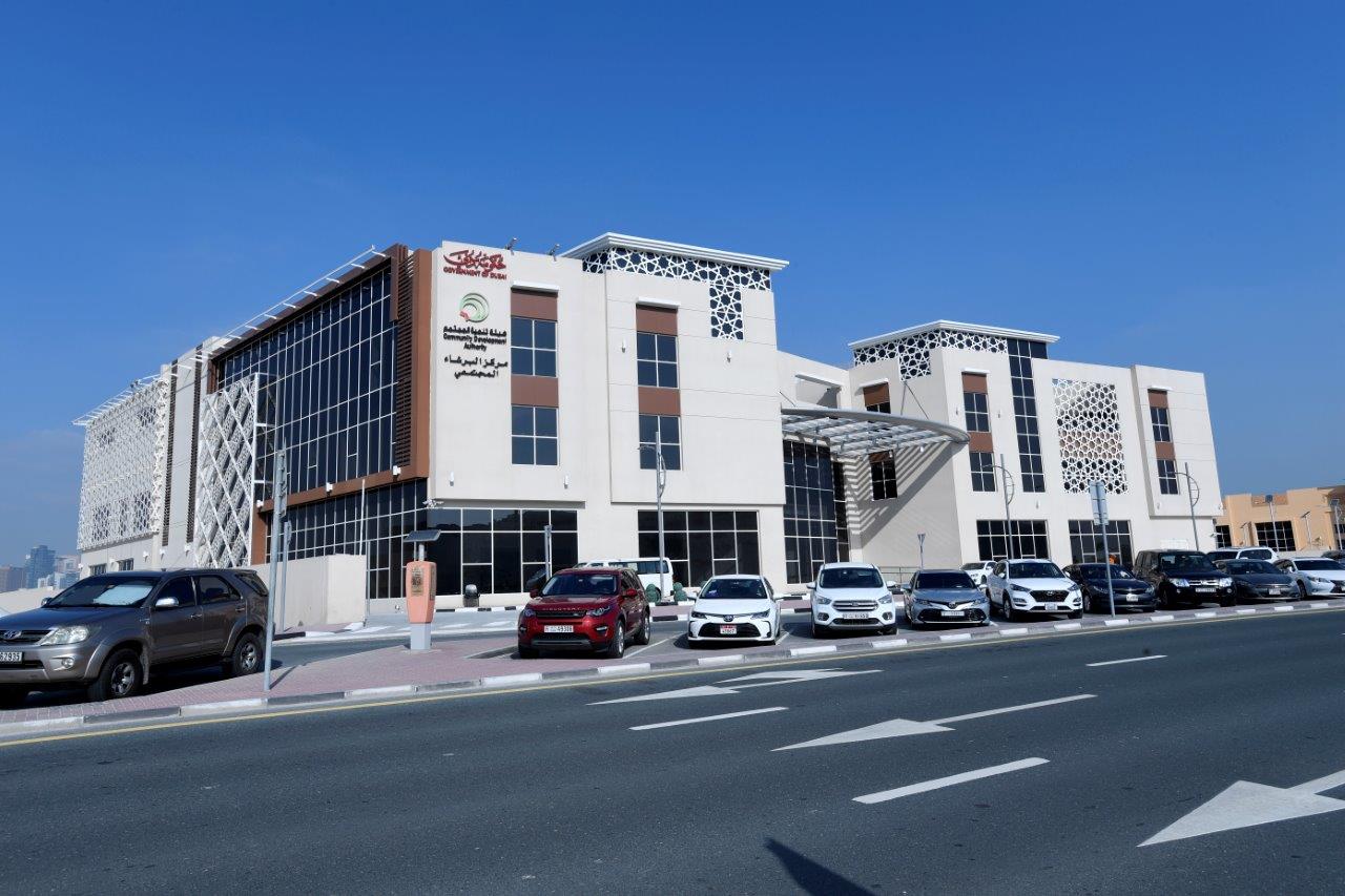 Barsha Commuinity Development1