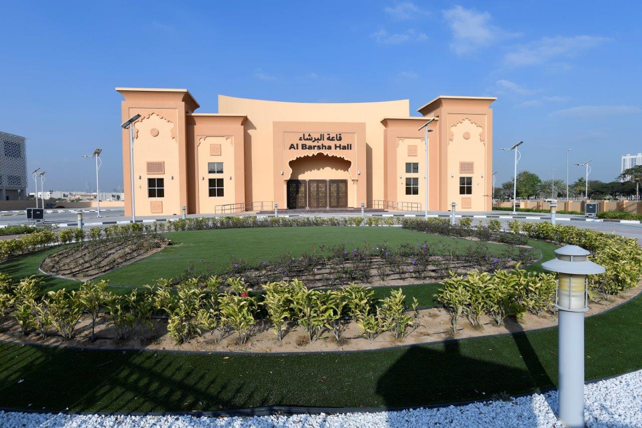 Al Tawar and Al Barsha Wedding Halls - قاعتا أفراح الطوار والبرشاء