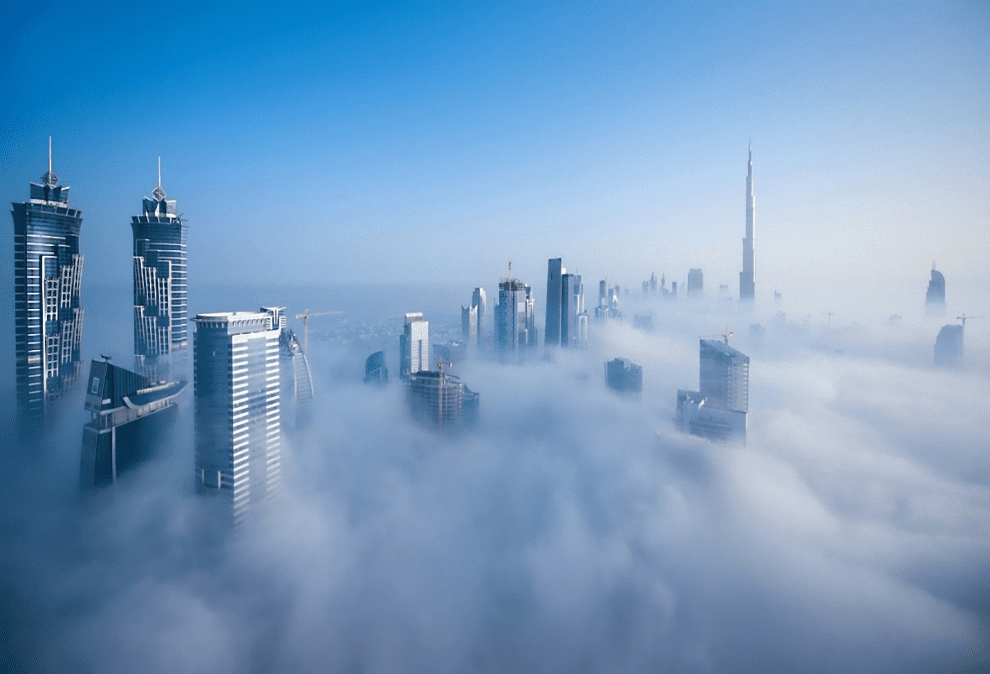 Fog - ضباب
