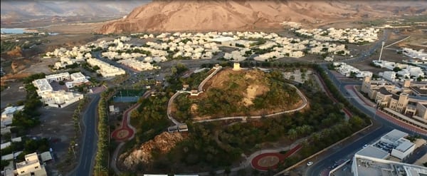 Hatta Hill Park - حديقة التلة في حتا