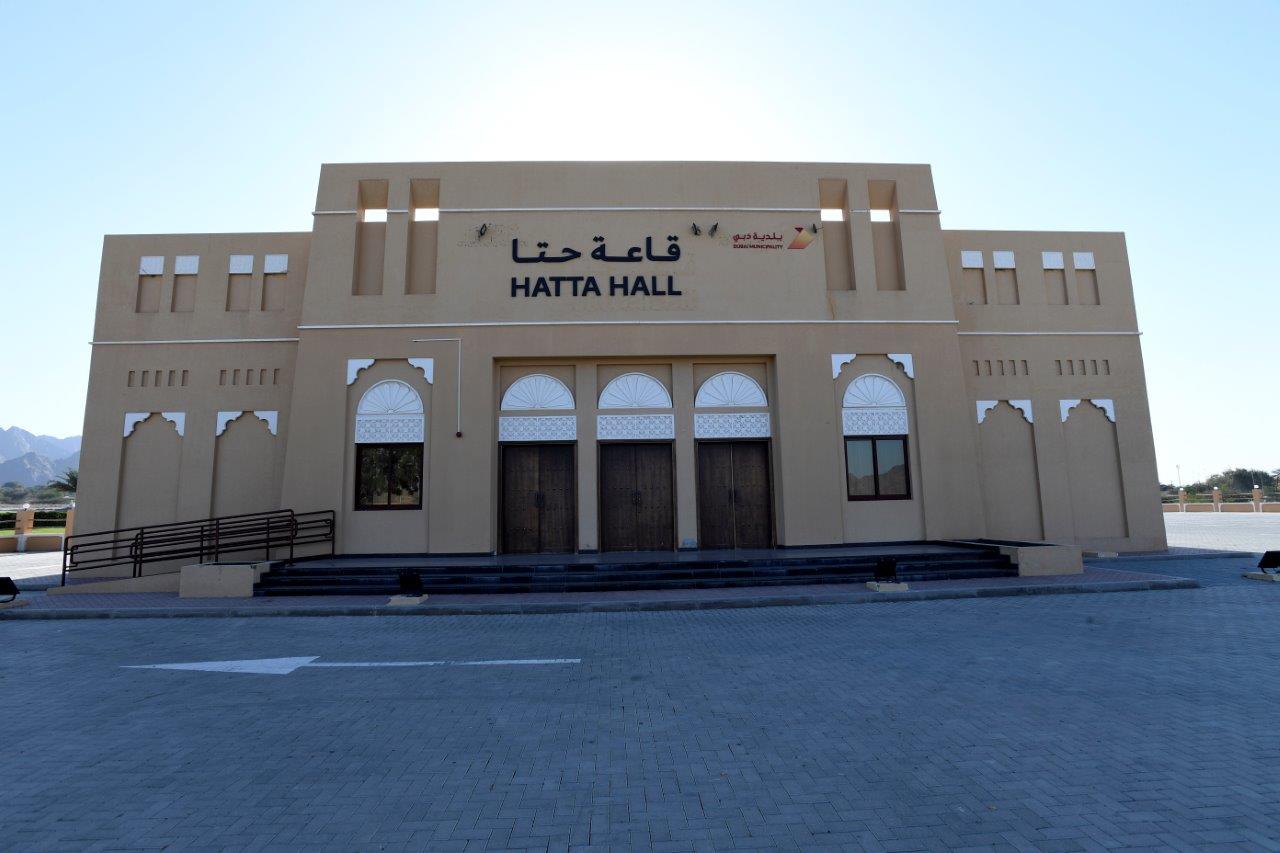 Hatta and Al Lisaily Wedding Halls - قاعتا أفراح حتا واللسيلي