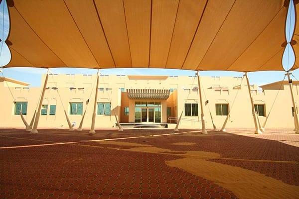 Islamic Institute 3