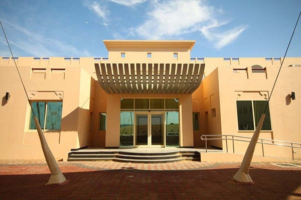 Islamic Institute 4