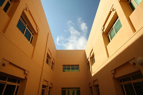Islamic Institute 5