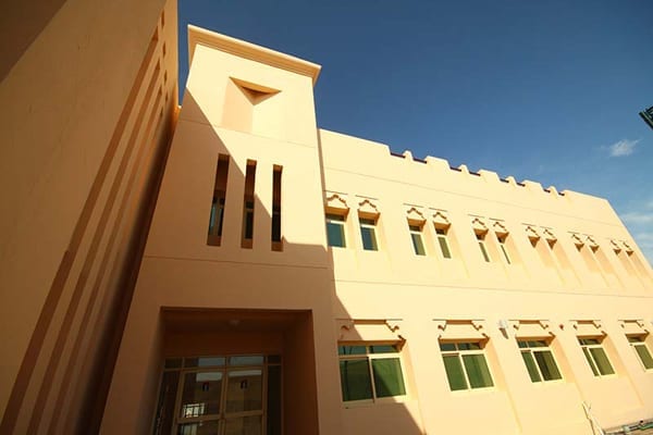 Islamic Institute 7