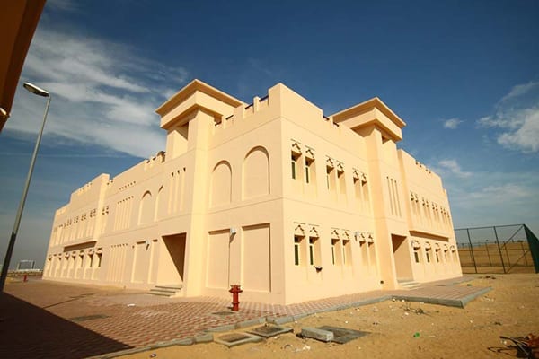 Islamic Institute 8