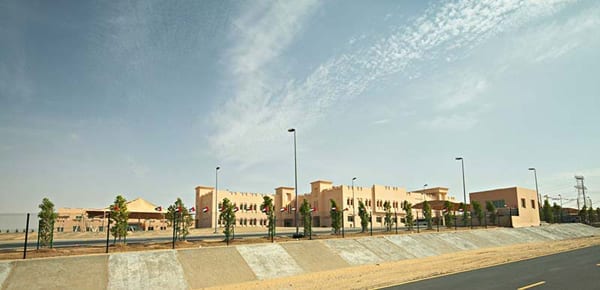 Islamic Institute 9