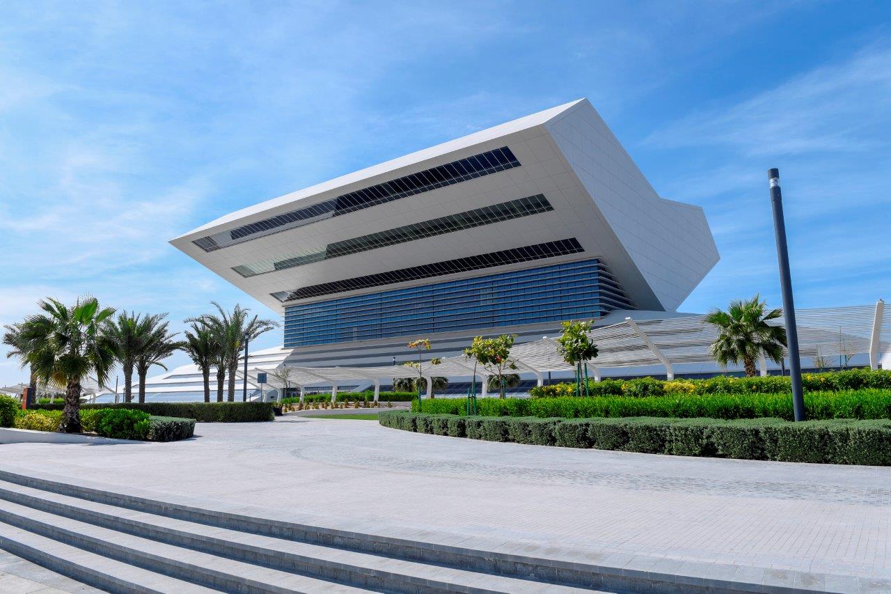 Mohammed Bin Rashid Library - مكتبة محمد بن راشد