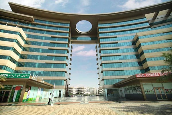 Sheikh Hamdan Awards Building 4