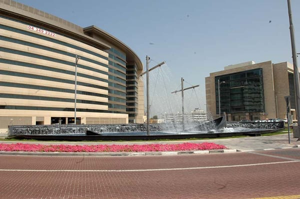 Sheikh Hamdan Awards Building 6
