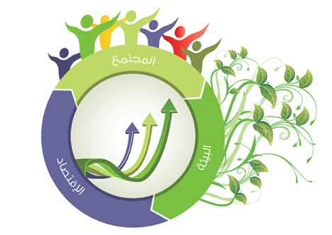 image 02 ركائز المباني الخضراء