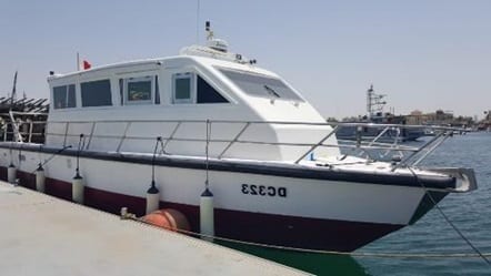 boat - قارب