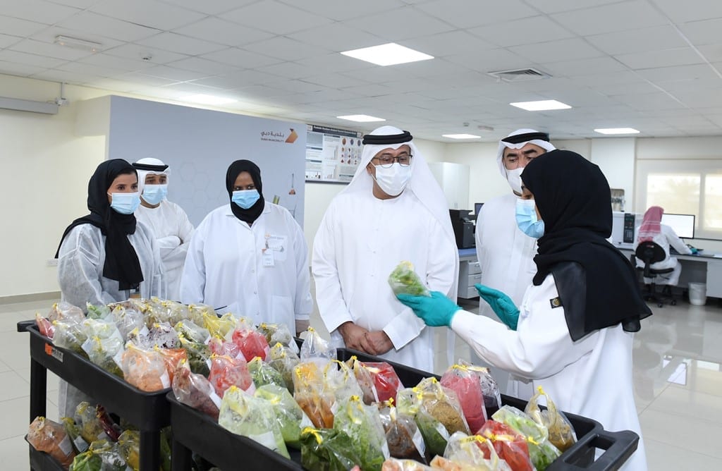 معمل جديد لاختبار المبيدات