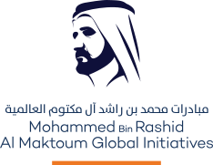 Mohammed bin rashid al maktoum global initaitives - مبادرات محمد بن راشد آل مكتوم العالمية