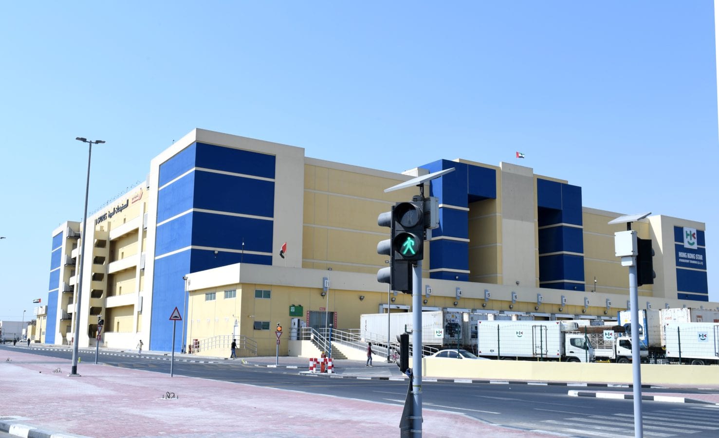 Cold Stores - المستودعات المبردة