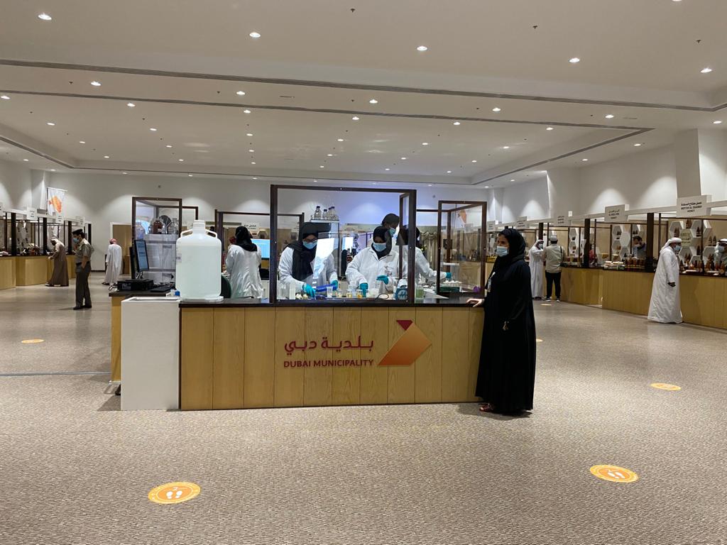 Hatta Honey Festival - مهرجان حتا للعسل