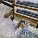Electronic Balances - الموازين الالكترونية للمحلات التجارية