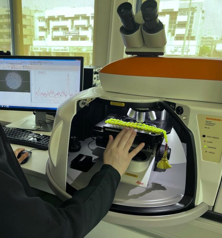 DCL develops counterfeit detection test for precious stones and metals