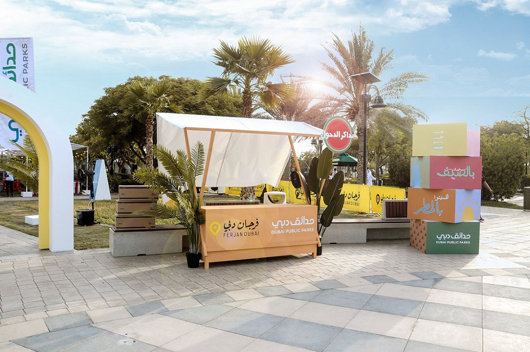 Dubai Municipality and Ferjan Dubai organize the ‘Rainy Summer’ initiative at Dubai Parks