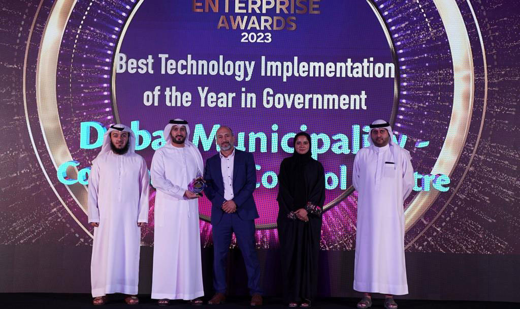 Dubai Municipality wins ‘Best Technology Implementation of the Year in Government’ at Future Enterprise Awards 2023