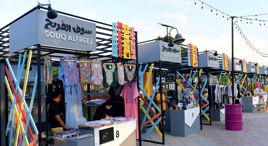 Dubai Municipality launches second season of ‘Souq Al Freej’ in Al Warqa Park and Al Barsha Pond Park