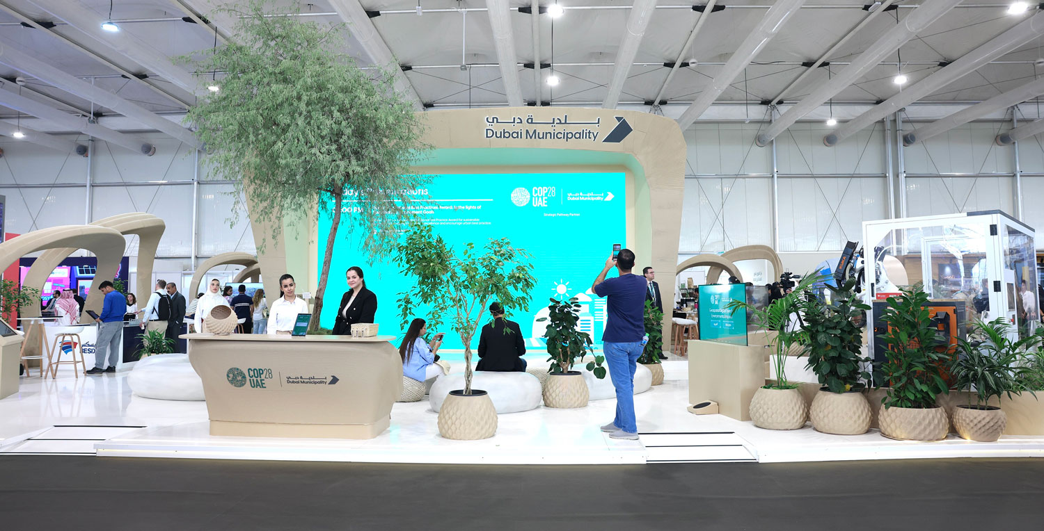 Dubai Municipality reveals city’s sustainable future at COP28 workshops