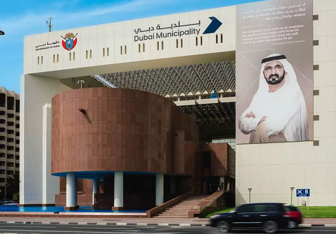 3  شهادات دولية أحدها تُمنح لأول مرة على مستوى العالم في 2024