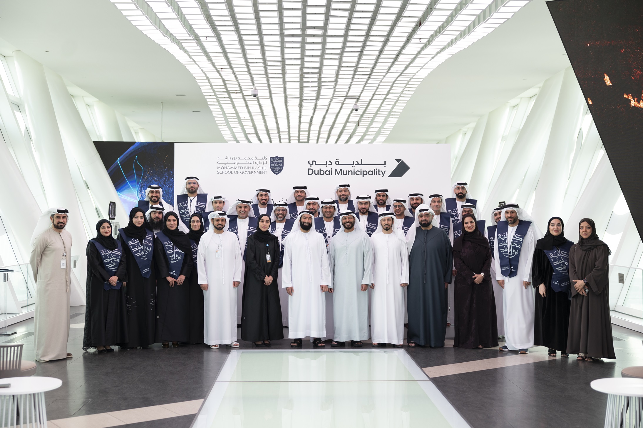 30 graduates from the Executive Diploma ‘Leadership Empowerment’
