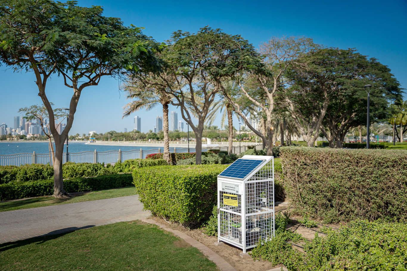 237 Smart traps installed to combat mosquitoes across Dubai