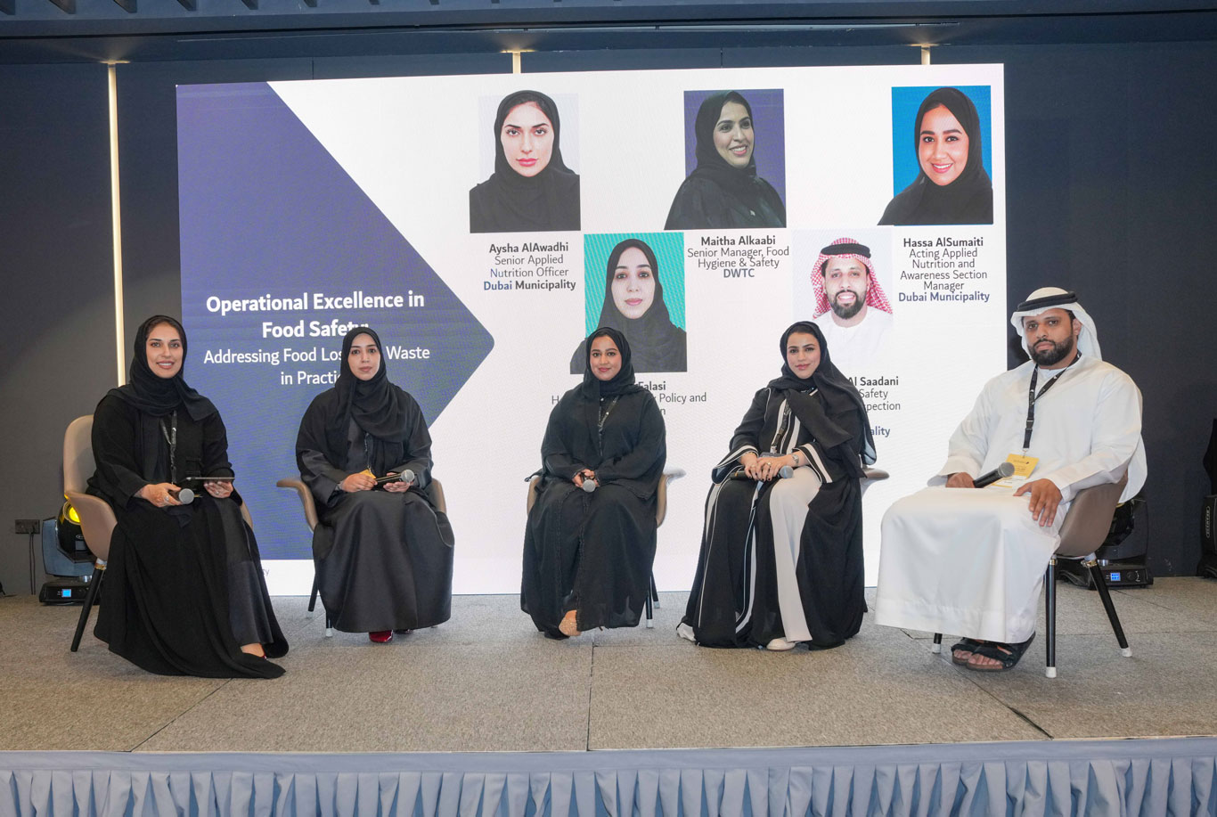 بلدية دبي تحتفل باليوم العالمي للتوعية بالفاقد والمهدر من الأغذية