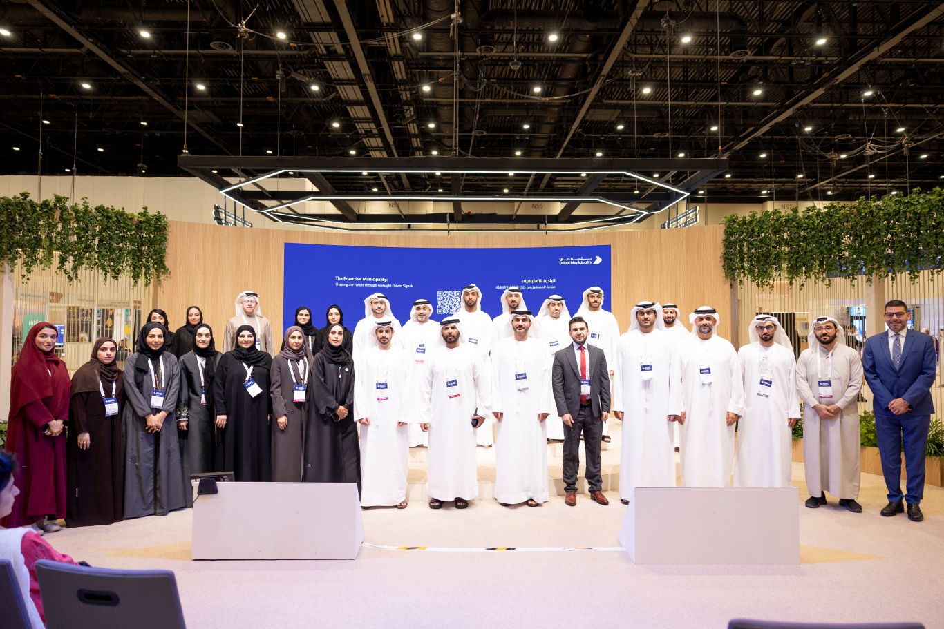 بلدية دبي تطلق تقرير “البلدية الاستباقية: صناعة المستقبل من خلال الإشارات الناشئة”