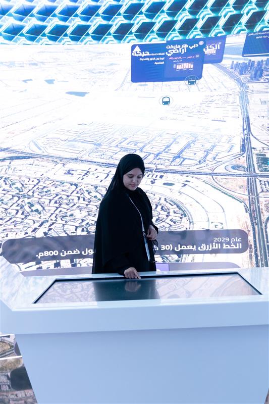 “Dubai Live” smart city platform launched
