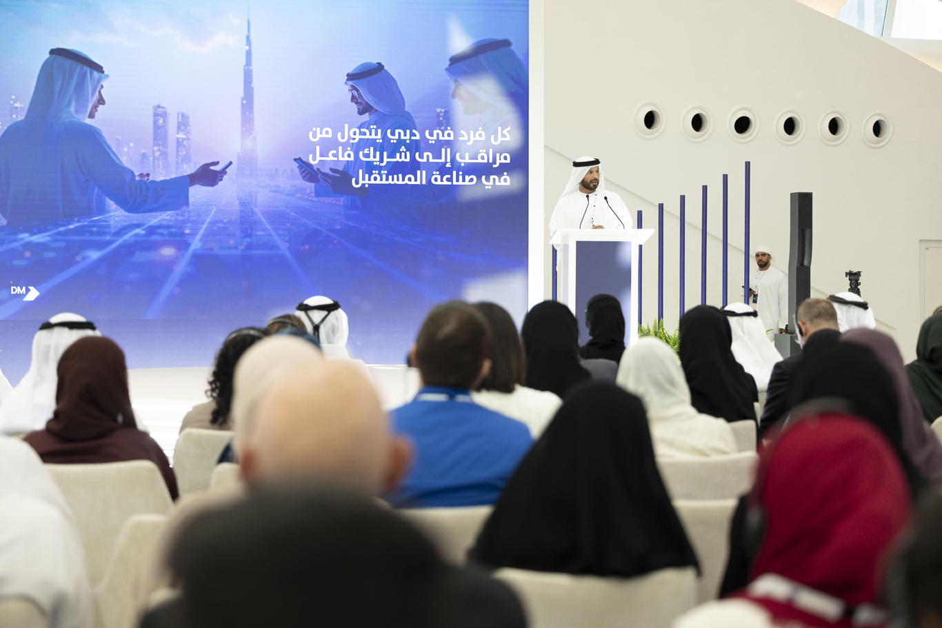 دبي تُطلق مبادرة “إشارات المستقبل – مرصد دبي المجتمعي”