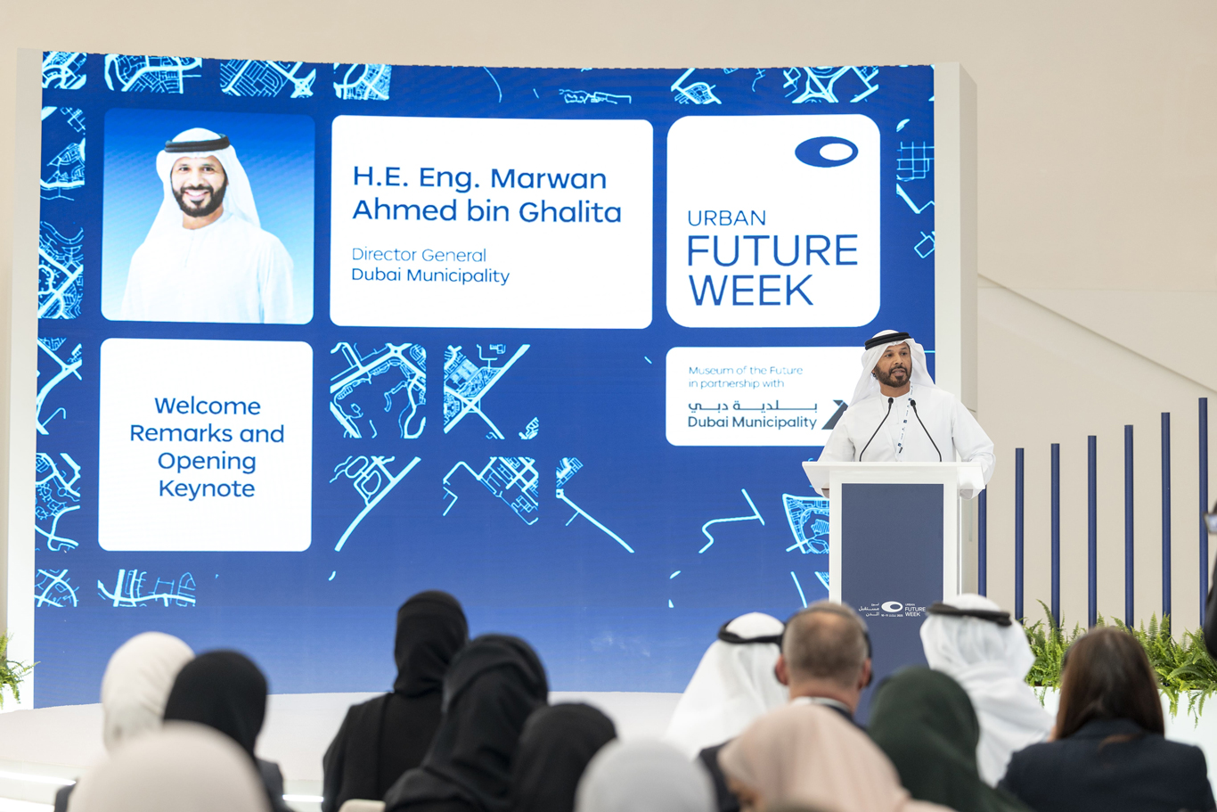 بلدية دبي تطلق برنامج الماجستير المصغر لاستشراف المستقبل