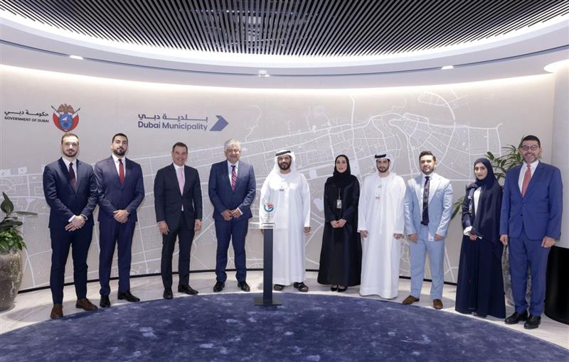 بلدية دبي تنال الاعتماد الدولي في استشراف المستقبل