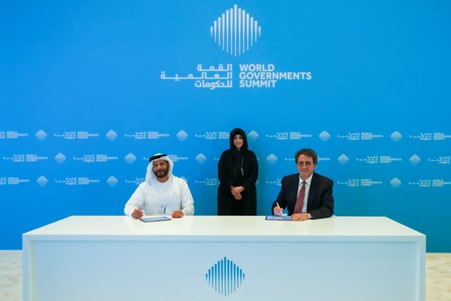 توقيع اتفاقية تعاون لتعزيز التصميم الحضري التشاركي