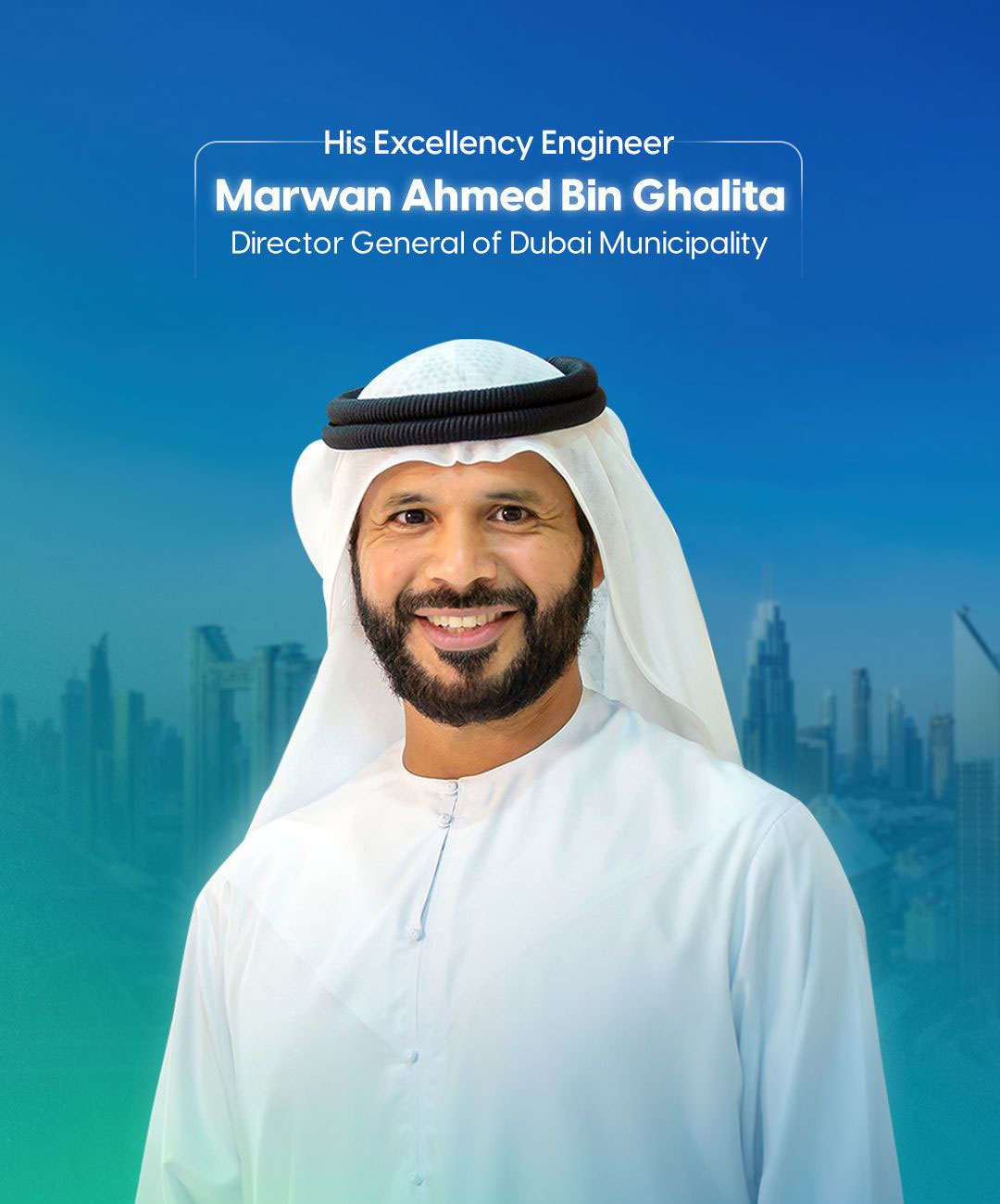 about_dg_image Director General