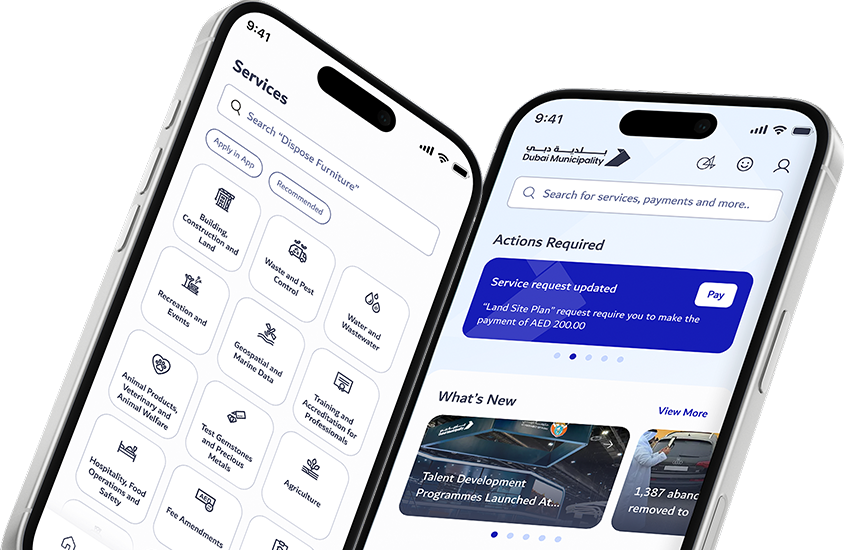 DM App