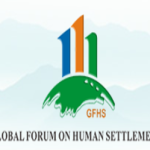 Global Forum On Human Settlements Award 2025