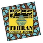 الجائزة الذهبية العالمية 2025