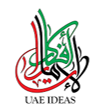 UAE Ideas Award