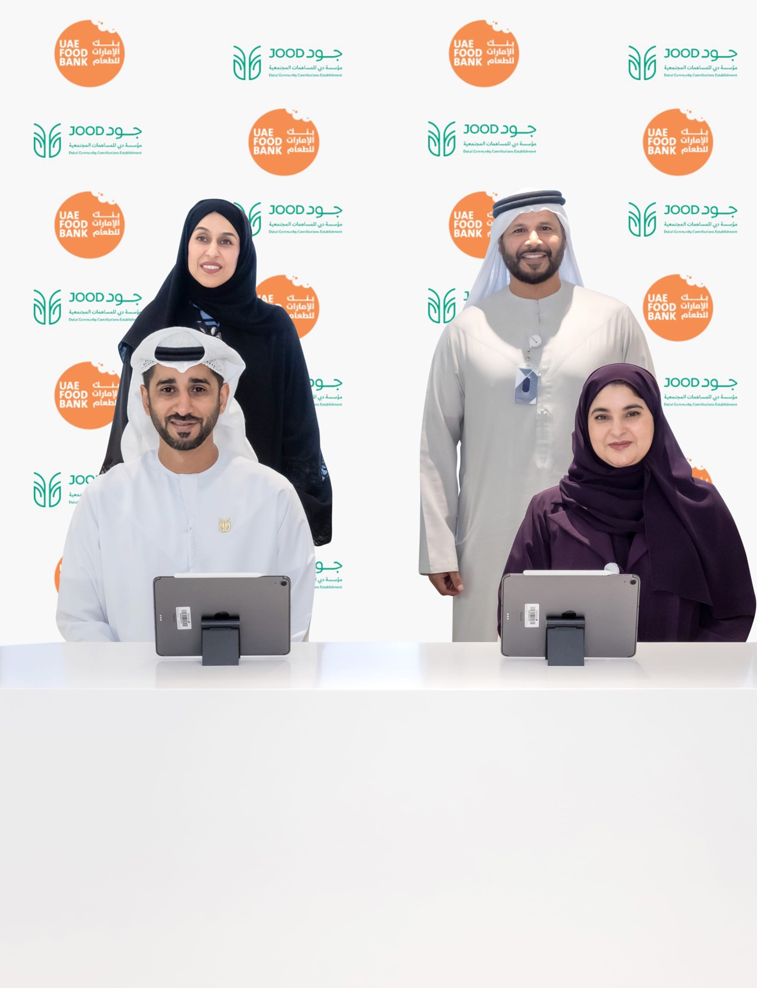 UAE Food Bank, JOOD Partner to Advance Sustainable Giving