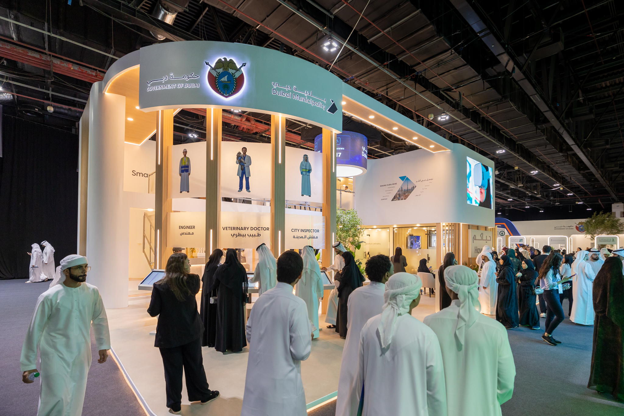 Pathways to equip Emirati talent at Ru’ya Careers 2026