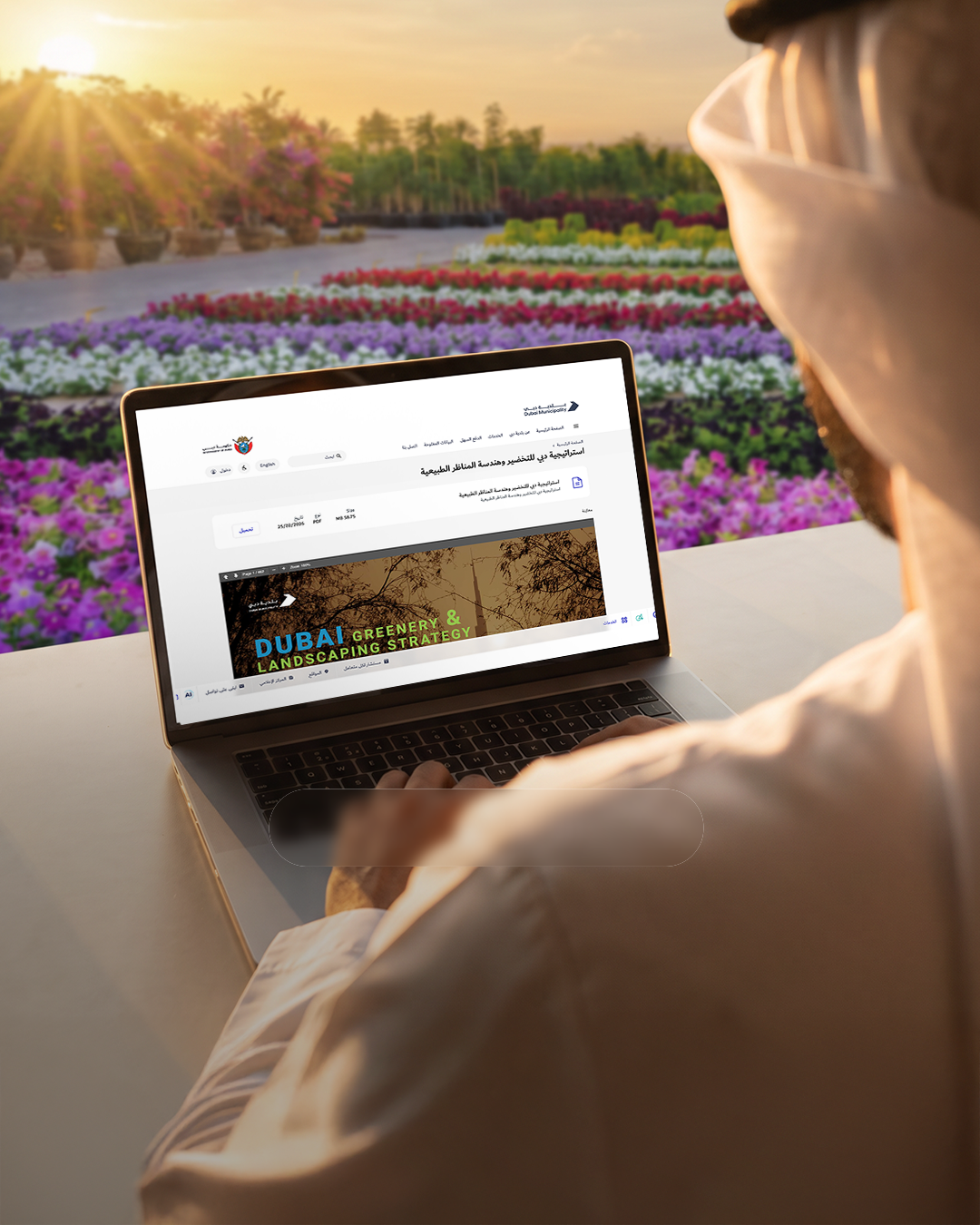 Dubai Municipality launches Greenery and Plantation Manual 2026 to shape greener public spaces across Dubai